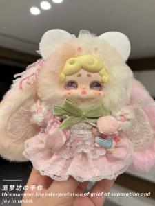 Good Night Little Rabbit Generation II Doll Clothes Blind Box Secret Garden Dress Set Accessories Lucky Deer Nai Fuzz Ice