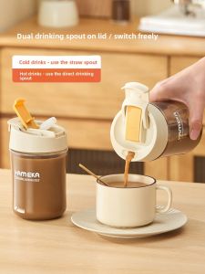 GIANXI | Portable Stylish High-Quality Travel Cup Plastic Cup with Straw Double Drinking Cup