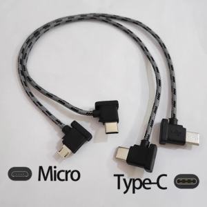 30cm Remote Controller Nylon Braided Cable Type C Adapter Wire Mobile Phone Tablet Data Line For DJI Mavic3/AIR 2/AIR 2S/MINI2