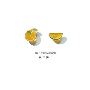 Adorable Sweet Lemon Lime Ear Cuff Womens S925 Silver Small Versatile Student Forest System Ear Studs And Ear Clips