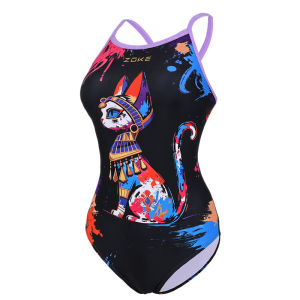 ZOKE | Mint Green Egyptian Pharaoh Cat Goddess Golden Printed Cross-Back Swimwear