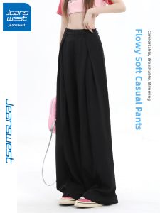 Jeanswest | Loose Fitting Slenderizing Wide Leg Trousers for Women