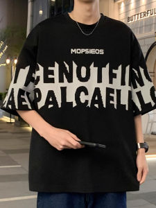 เสื้อยืดแขนสั้นพิมพ์ลายตัวอักษรสไตล์อเมริกันสำหรับผู้ชาย ทรงหลวม ระบายอากาศได้ดี ทรงหลวม ทรงหลวม ทรงหลวม