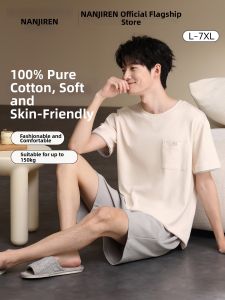 Nanjiren | Cotton Mens Summer Pajamas Set Outwear Larger Size