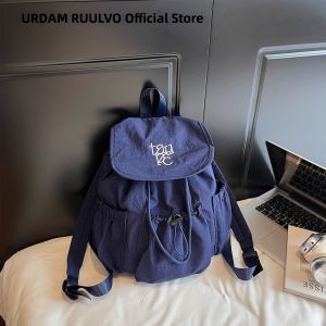 URCDN RDALVO | Drawstring Ruched Womens Backpack Nylon