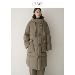 INSIS FEMME | Simple and Artistic Long A-line Down Jacket High Fill 90% Goose Down