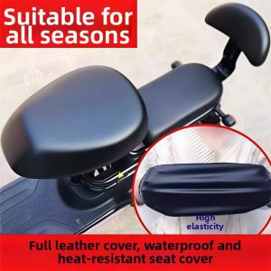 rosekey | Waterproof Heat-Resistant PU Leather Electric Bike Seat Cover