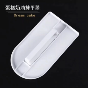 PENGHALUS KRIM KUE PEMOLES SMOOTHER ICING PERATA DEKORASI KUE ADONAN BUTTER PENGHALUS KUE