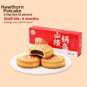 DXC | Specialty Traditional Chinese Cake