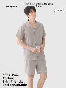 Nanjiren | Cotton Mens Short Sleeve Large Size Sleepwear Set