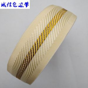 Bamboo Mat Rattan Mat Simmons Mattress Cover Summer Sleeping Mat Sofa Edging Polyester Trim