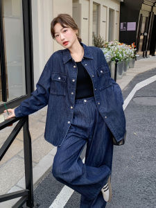Blue Denim Two-Piece Set Womens Casual Style Spring New Single Button Wide Leg Pants Jacket Suit Korean Fashion