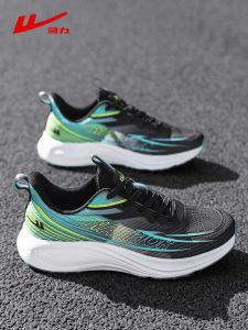 Warrior | Breathable Versatile Soft Sole Mens Casual Shoes