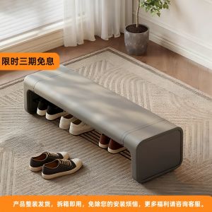 Simple Modern Home Entrance Shoe Bench Seat Storage Wooden Bench Slipper Chair Living Room Furniture Leather Cushion