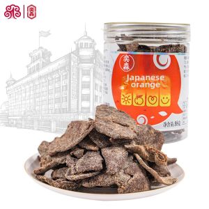 YiSen Japanese Style Instant Orange Peel Snack 98g Leisurely Sweetened Dried Orange Peel Tangyuan Snack from Guangdong