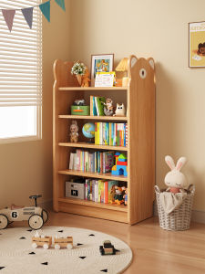 SAMEDREAM | Real Wood Storage & Display Bookshelf