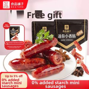 BESTORE | Mini Snack