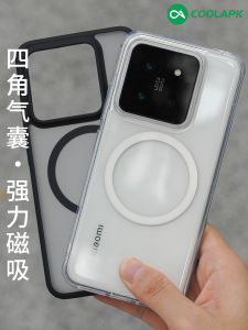 เคสซิลิโคนกันกระแทกใสแบบนิ่มสำหรับ Xiaomi 14 pro พร้อมกระเป๋าสะพายแบบนิ่มขอบด้านดีไซน์เรียบหรูพร้อมฟีเจอร์การดูดซับแม่เหล็ก