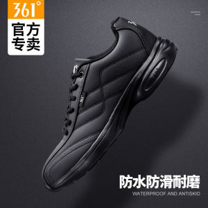 Mens Sport Shoes Waterproof Anti-slip Soft Bottom Leather Surface Casual Travel Shoes Pure White Touring Shoes Black Leather