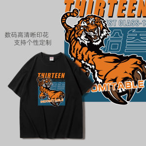 เสื้อยืดคอกลมแขนสั้นผ้าฝ้ายแท้สำหรับฤดูร้อน ทรงหลวม สำหรับผู้ชาย เสื้อยืดผู้ชายแบบลำลอง สไตล์เกาหลี ใส่สบาย