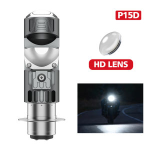 1Pcs H4 Lens Headlights Mini Lens LED Ba20d Bulbs Car Motorcycle For Yamaha Kawasaki Suzuki P15D LED Signal Light Accessories