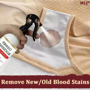 【Deep Blood Removal】Multifunctional cloth stain remover for fabric stain remover blood stain remover for clothes mattress stain remover Remover Underwear Antibacterial Blood Stain Dry Cleaning Agent Bra and underwear Antibacterial Cleaner去异味血渍清洗液洗内衣裤液