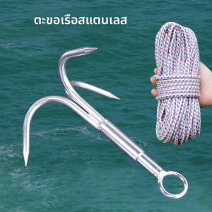 กิ๊บตั้งเรือแบบสามกิ๊บ ด้ามไม้ อุปกรณ์ตกปลา สแตนเลส 3 ข้อ ด้ามไม้แข็ง แหลม แหลม แหลม แหลม อุปกรณ์ตกปลา จีนแผ่นดินใหญ่