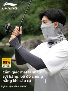 Li-Ning | UV Protection Face Mask & Sleeve Sets