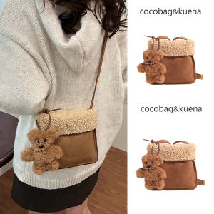 Fall Winter Womens Vintage Wool Fleece Bucket Bag Single Shoulder Crossbody Bag Luxury Feel Soft Handle Magnetic Buckle Closure