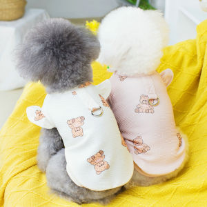 DY Loving Dog Summer Ruffle Shirt Poodle Teddy Bear Waffler Cool Thin Shirt with Pull Tab