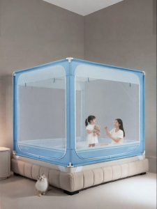FUANNA (富安娜) | Anti-Fall Full Enclosure Mosquito Net