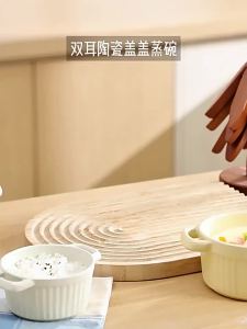 Besee | Souffle Air Fryer Compatible Ceramic Bowl With Lid