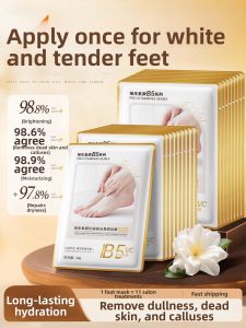 Algn | Callus Remover Peel-off Foot Mask