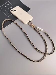 szhaiyu | Mobile Phone Lanyard Womens Long Neck And Shoulder Strap Phone Case Universal Lanyard Long Crossbody Pearl Pickup Chain