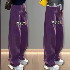 กางเกงยีนส์ทรงหลวมเอวสูงสไตล์ย้อนยุคสำหรับผู้หญิงไซส์ใหญ่ ฤดูใบไม้ผลิและฤดูร้อน กางเกงขายาวทรงตรงขากว้าง ทรงหลวม ทรงยาวถึงพื้น