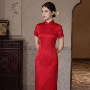 Elegant Red Cheongsam Dress