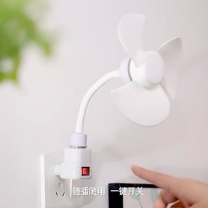 【COD】 Trắng Quạt nhỏ có ổ cắm Cắm và chơi E27 Quạt nhỏ Di động Dụng cụ làm mát