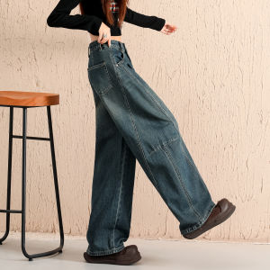 QIAOMIDUO | Retro Destructured Sickle Style Slim Fit Jeans High Waisted