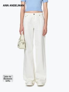 ANN ANDELMAN | Basic Cotton Frayed Hem Flared Jeans