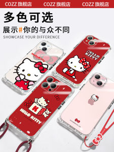 Hellokitty  15Promax Phone Case 13 Crossbody Cover 16Pro  plus Popular Pormax High-End Sensation Iphone Full Cover Trendy Thirteen PM with Wrist Strap