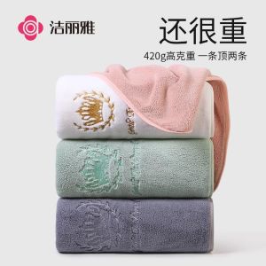 Khăn Tắm Hai Mặt Cotton Nguyên Chất Thấm Hút Grace Coral Velvet 430g Cho Cặp Đôi Nam Nữ Dùng Tại Nhà Khăn Quấn Thân