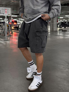 DAVID&ME | Distressed Summer Loose Straight Utility Shorts