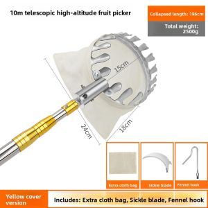 MONLEYTA | Germany Cherry Picking Tool 10 Meters Extendable Pole Fruit Picking Apples Peaches Chestnuts Harvesting Equipment Stainless Steel