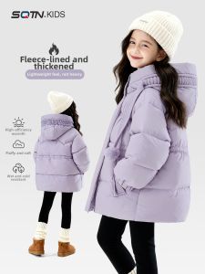 SQTN.KIDS | Stylish New Design Hooded Thickened Girls Winter Coat