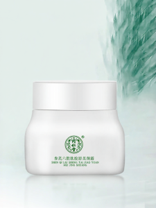 Làm Đẹp Nổi Tiếng Cổ Màu Be Collagen Protein Làm Sáng Nếp Nhăn Cổ Nâng Cơ Làm Săn Chắc Cổ Thiên Nga Cho Phụ Nữ Sản Phẩm Chăm Sóc Da