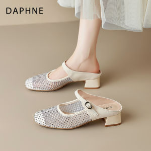 Daphne | Summer Style Half Slippers with Ankle Strap