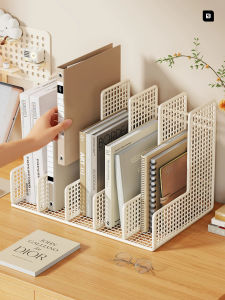 Book Organizer A4 Document Holder Multi-Layer Storage Rack