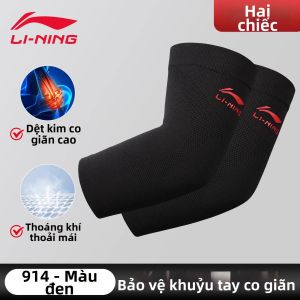 Li-Ning | Bảo Vệ Khủy Tay Mỏng Thông Gió cho Nữ Dùng trong Thể Thao