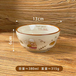 Retro Bread Bear Ceramic Dinnerware Set Home Use Small Snack Bowl Coffee Cup Plate Cute Cartoon Anime round Shape from China