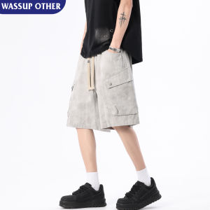 Oversized Comfortable Casual Shorts Summer